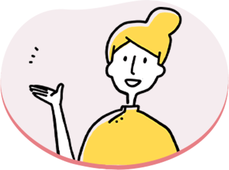 想いに寄り添う支援